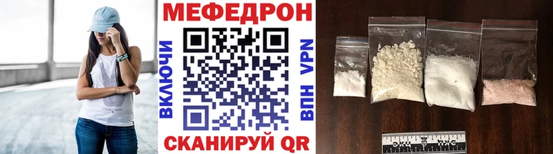 Магазин наркотиков Чебоксары Конопля  COCAIN  ГАШИШ  NBOMe  Меф 