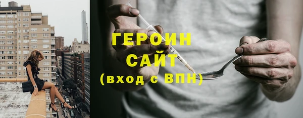 кокаин Алзамай