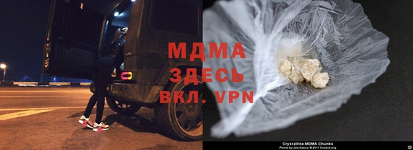 кокаин Алзамай