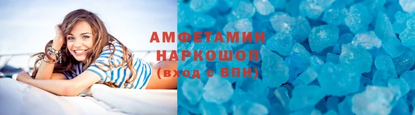 кокаин Алзамай