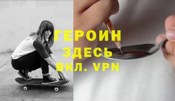 кокаин Алзамай
