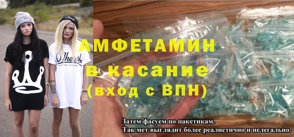 кокаин Алзамай