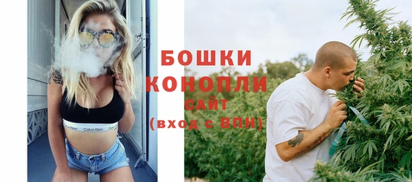 спайс Алексеевка