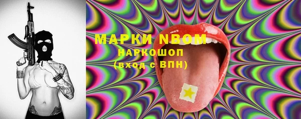 кокаин Алзамай
