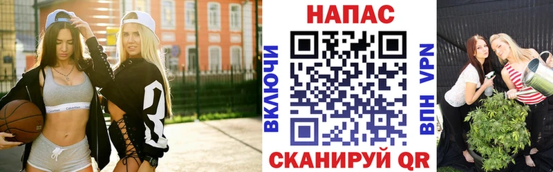 Марихуана индика  Чебоксары 